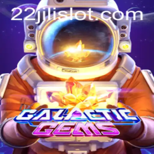 Unveiling GalacticGems: An Immersive Cosmic Adventure