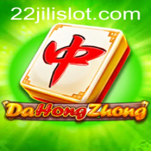 Exploring DaHongZhong: An In-Depth Guide to the Enticing Game of 22JILI